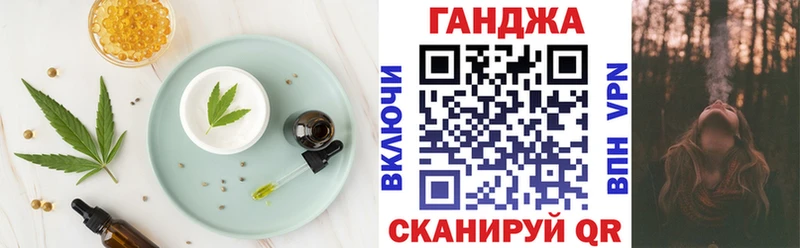 что такое наркотик  Каменногорск  Canna-Cookies марихуана 
