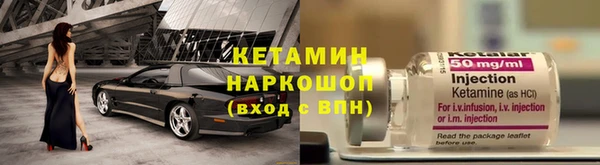 дурь Волосово