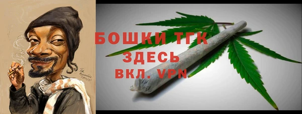 дурь Волосово