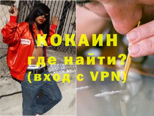 эйфоретик Строитель