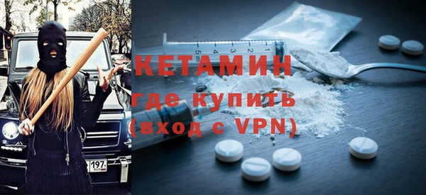 дурь Волосово