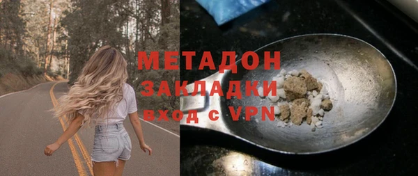 дурь Волосово
